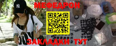 скорость mdpv Малоярославец