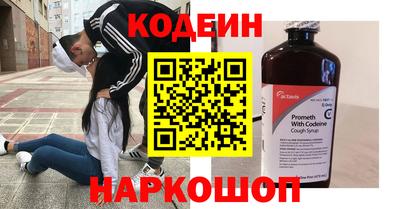соль курить ск Мариинск