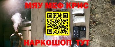 гашиш Малгобек