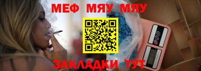 скорость mdpv Малоярославец