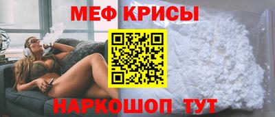 соль курить ск Мариинск