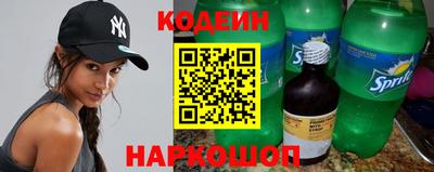 соль курить ск Мариинск