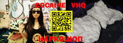 скорость mdpv Малоярославец