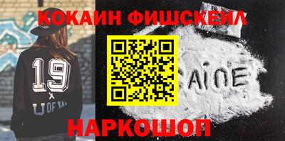 скорость mdpv Малоярославец