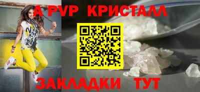 гашиш Малгобек