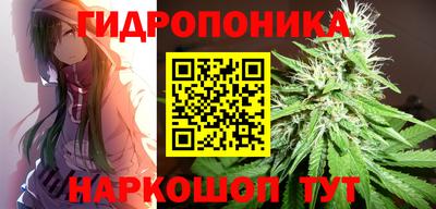 гашиш Малгобек