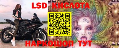 скорость mdpv Малоярославец
