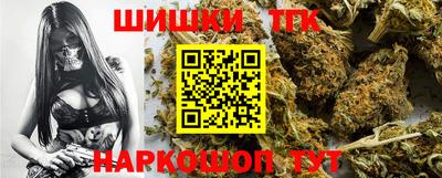гашиш Малгобек