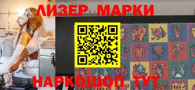 гашиш Малгобек