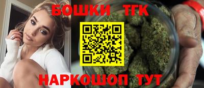 соль курить ск Мариинск