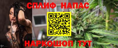 скорость mdpv Малоярославец
