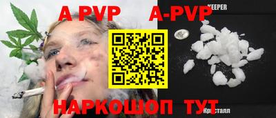 гашиш Малгобек