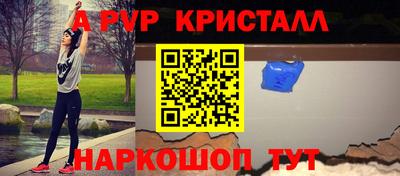 гашиш Малгобек