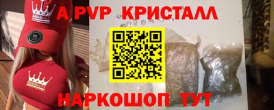 гашиш Малгобек
