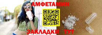 скорость mdpv Малоярославец