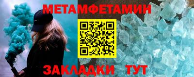 гашиш Малгобек