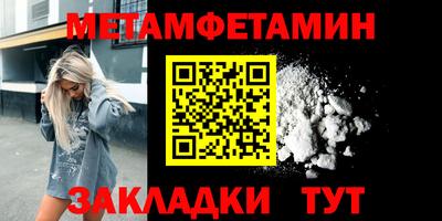 гашиш Малгобек