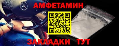 скорость mdpv Малоярославец