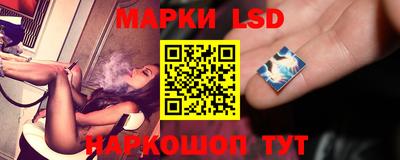 соль курить ск Мариинск