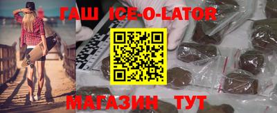 соль курить ск Мариинск