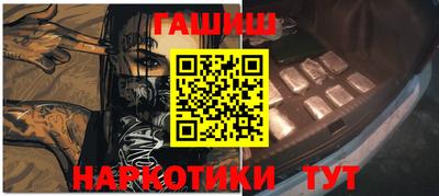 соль курить ск Мариинск