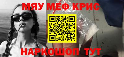 гашиш Малгобек
