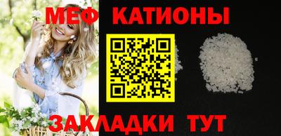 гашиш Малгобек