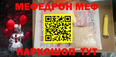гашиш Малгобек