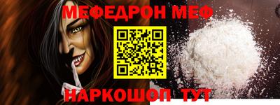 скорость mdpv Малоярославец